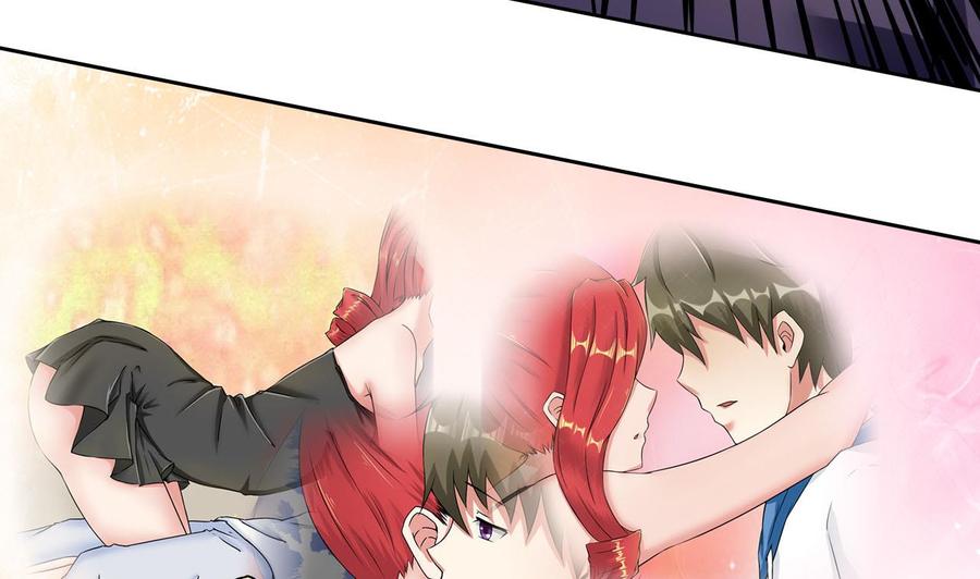 《他是龙傲天》第98话K组织 第25页