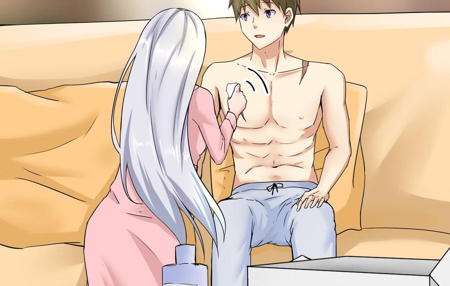 《他是龙傲天》第102话洛曼帮包扎 第28页