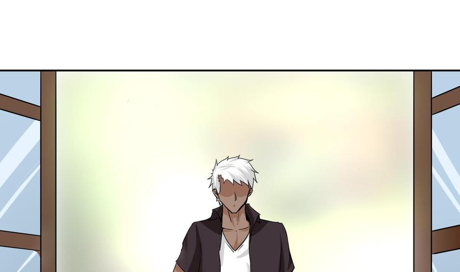《他是龙傲天》第103话 那个女人要见你 第37页
