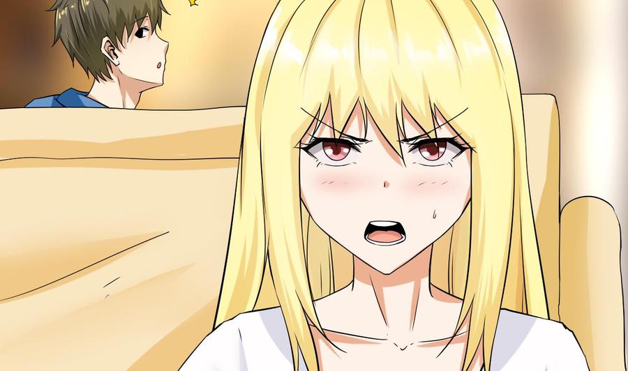 《他是龙傲天》第103话 那个女人要见你 第40页