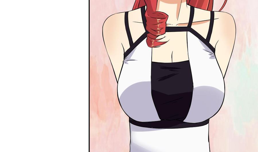 《他是龙傲天》第103话 那个女人要见你 第49页