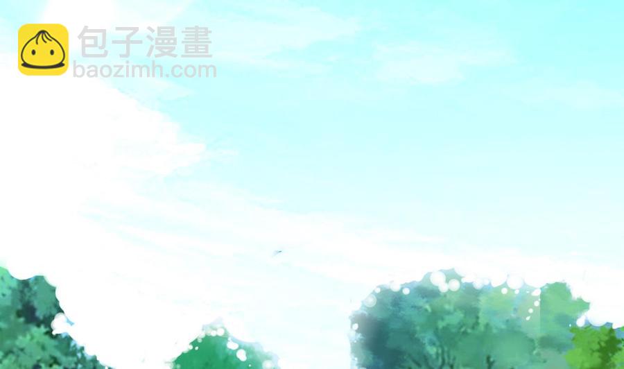 《他是龙傲天》第100话动荡的燕京 1 第32页