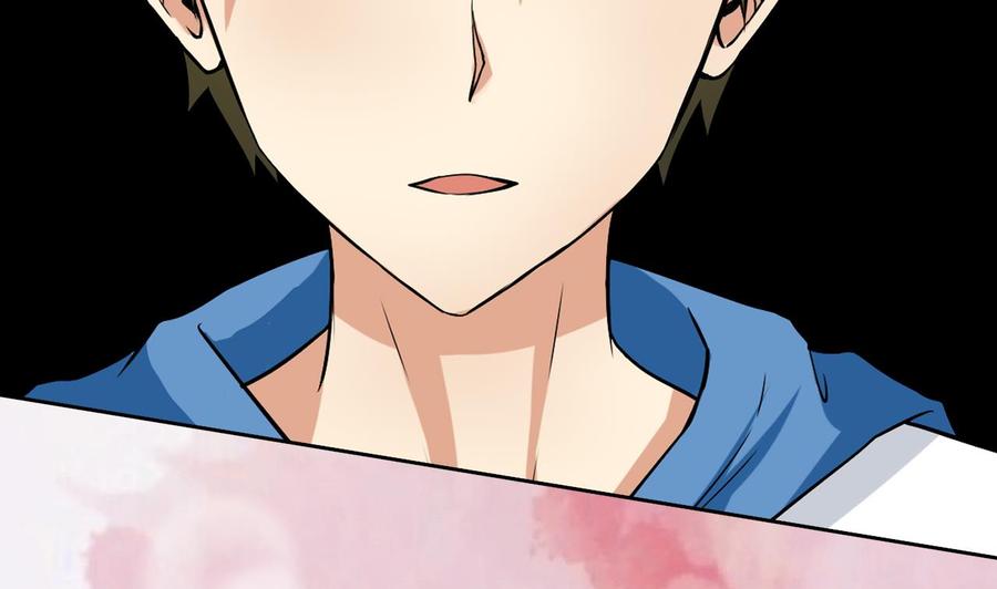 《他是龙傲天》第105话 答应请求 第38页