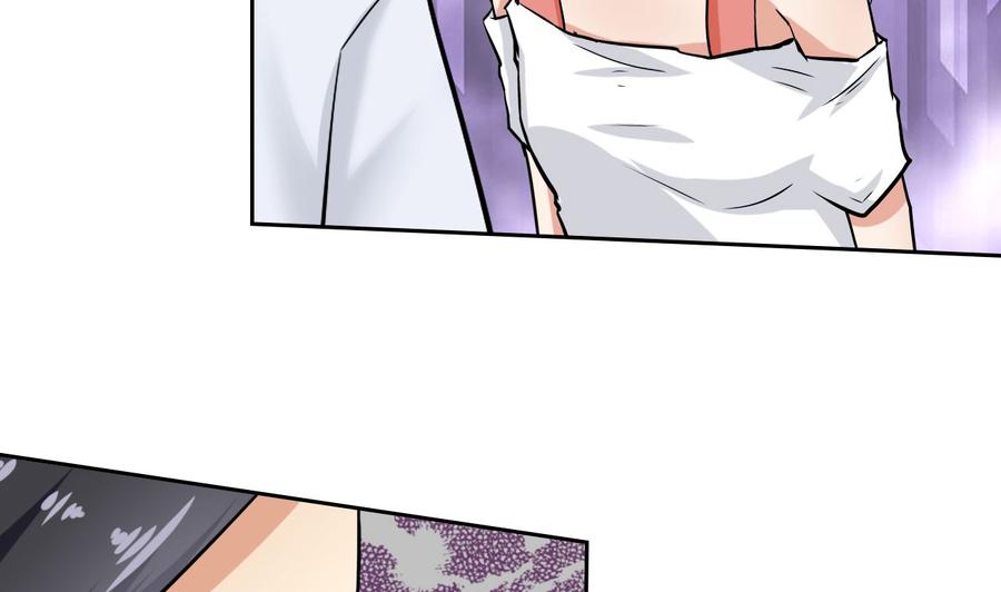 《他是龙傲天》第109话 前夫的骚扰 第40页