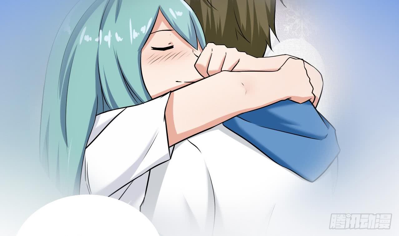 《他是龙傲天》第110话 勾引前妻？ 第37页