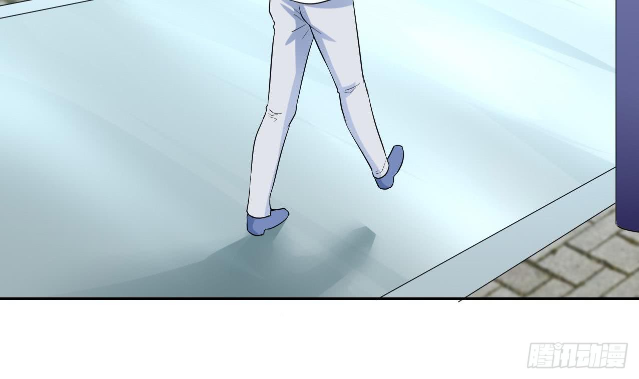 《他是龙傲天》第110话 勾引前妻？ 第39页