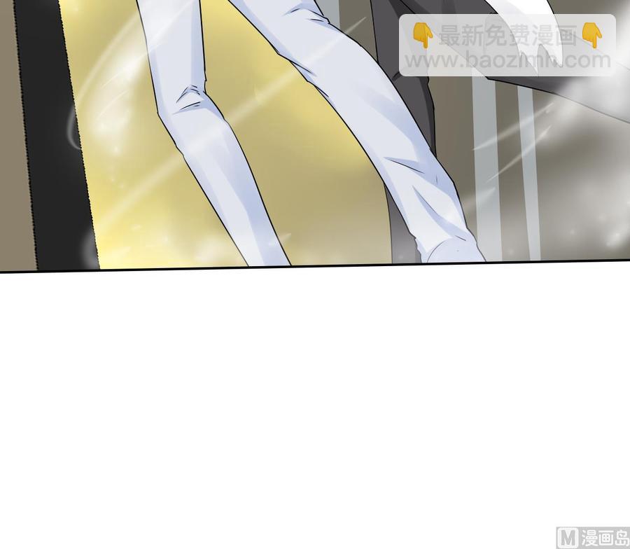 《他是龙傲天》第113话 杜婧 第27页