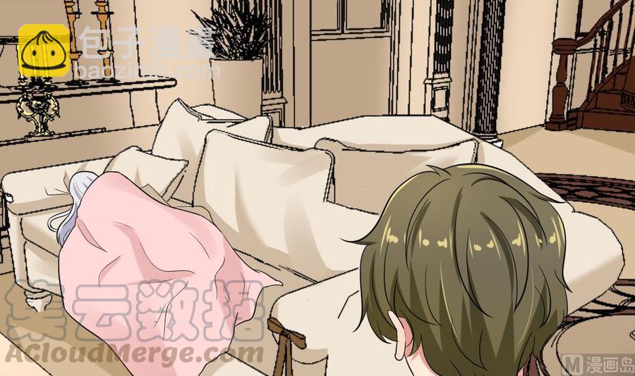 《他是龙傲天》第117话 不会道歉 第21页