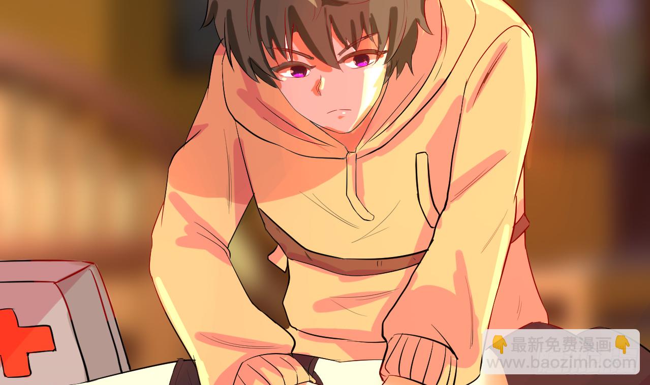 《他是龙傲天》第119话 诱人的黑羽 第38页