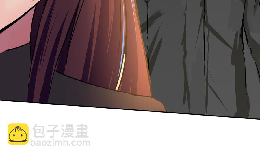 《他是龙傲天》第116话 黑羽来访 第46页