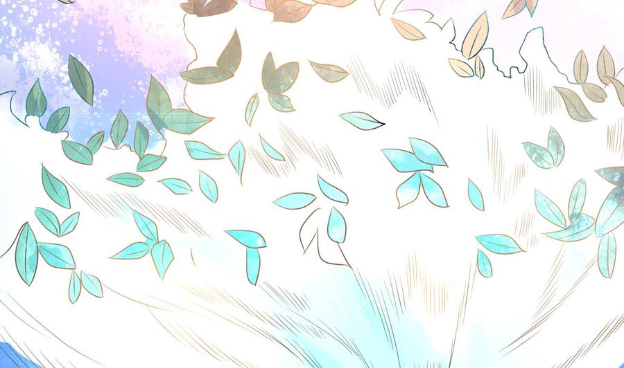 《他是龙傲天》第123话 魔术师登场 第26页