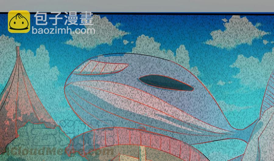 《他是龙傲天》第120话 睡了黑羽？ 第31页