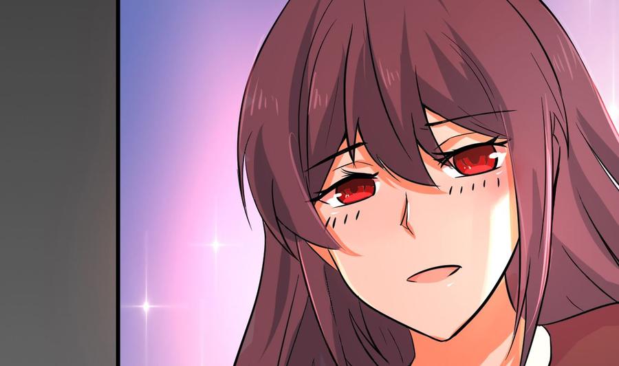 《他是龙傲天》第120话 睡了黑羽？ 第37页