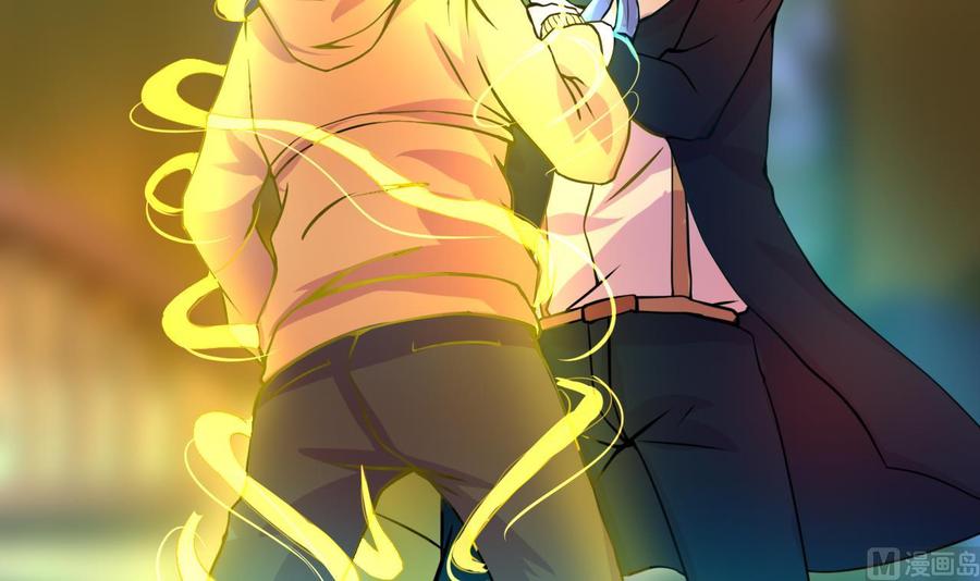 《他是龙傲天》第127话 告别黑羽 第9页