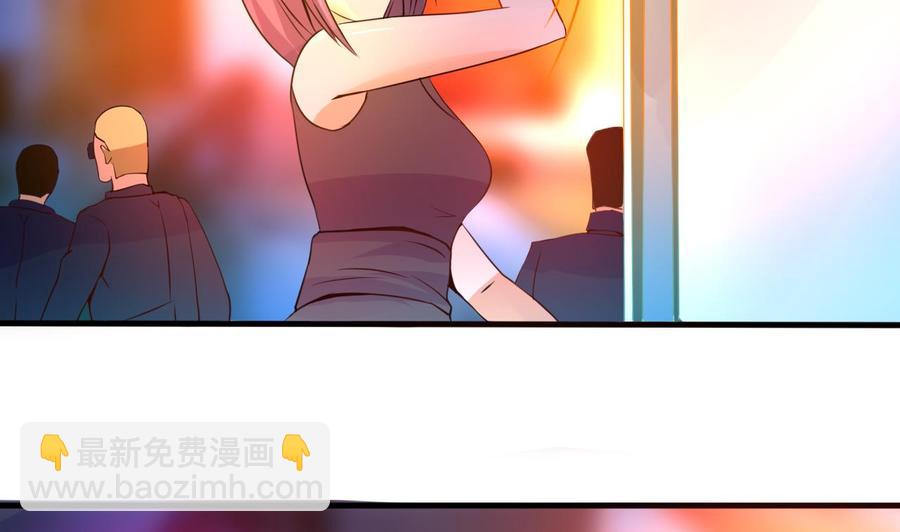 《他是龙傲天》第129话 金门来袭 第37页