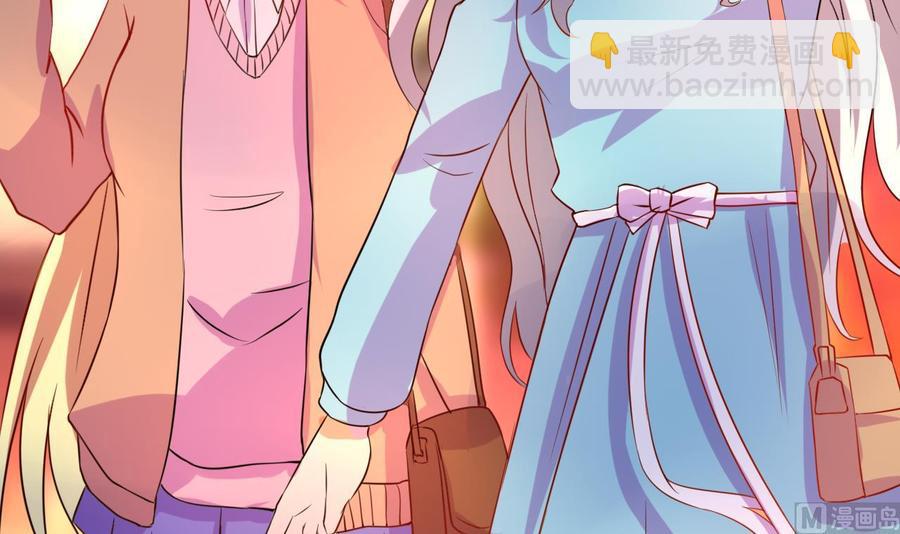 《他是龙傲天》第131话 天牛果 第12页