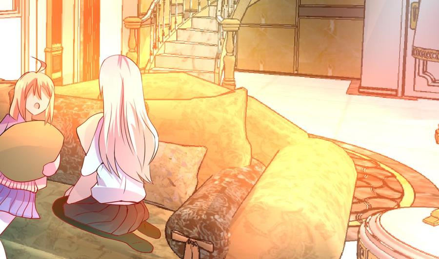 《他是龙傲天》第130话 一起去 第7页