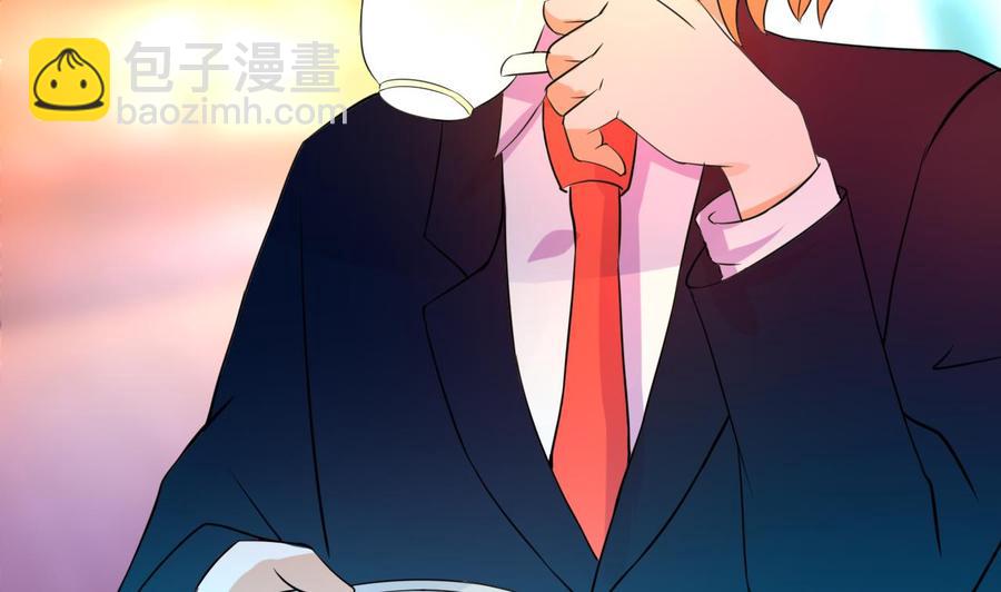 《他是龙傲天》第132话 金门的行动 第10页