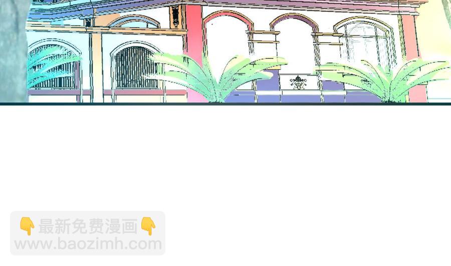 《他是龙傲天》第132话 金门的行动 第8页