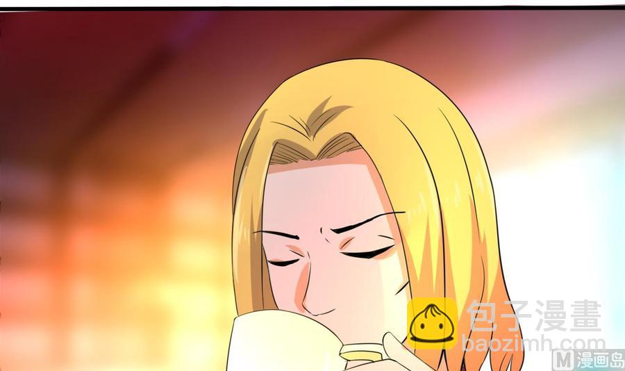 《他是龙傲天》第132话 金门的行动 第9页
