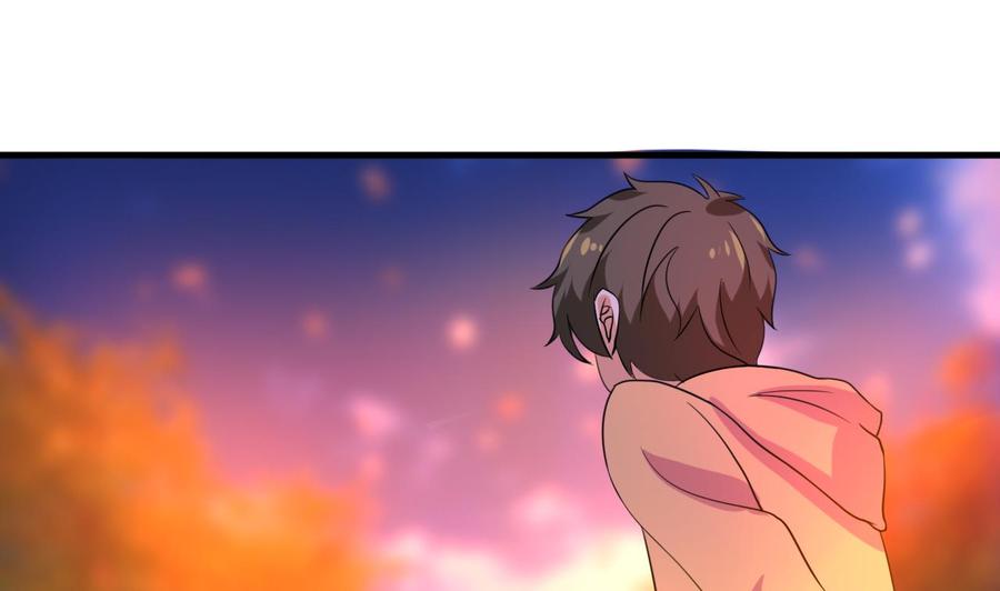 《他是龙傲天》第134话 民宿 第23页