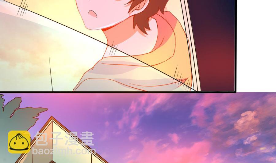 《他是龙傲天》第134话 民宿 第8页
