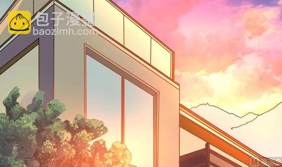《他是龙傲天》第134话 民宿 第9页