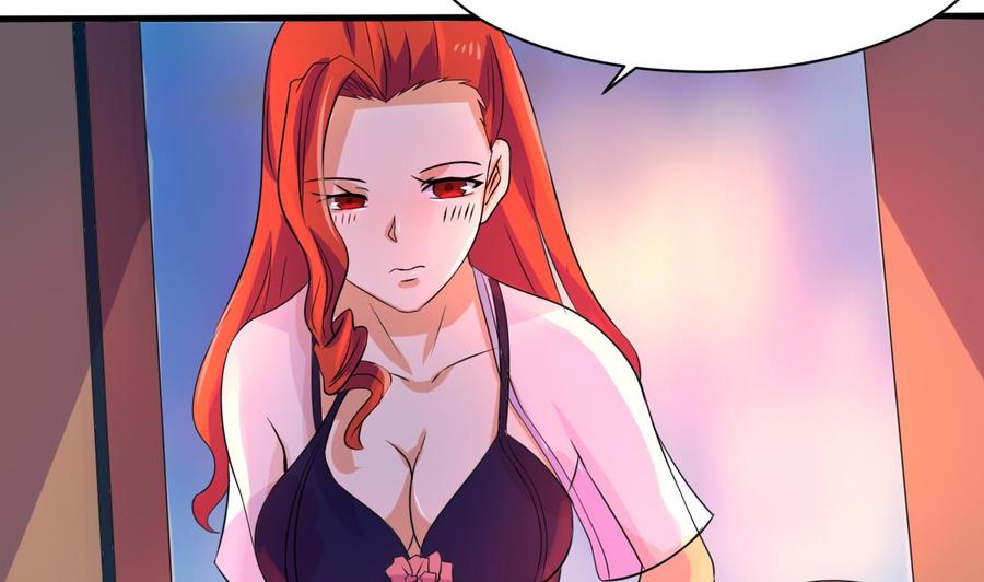 《他是龙傲天》第133话 梦 第13页