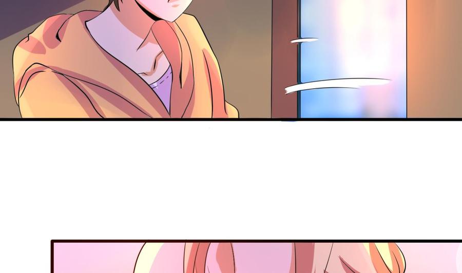 《他是龙傲天》第133话 梦 第23页