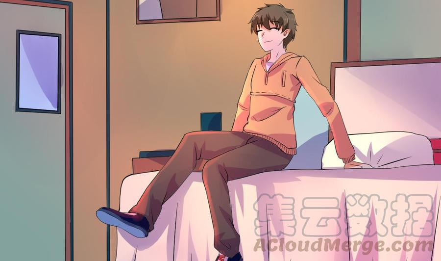 《他是龙傲天》第133话 梦 第8页