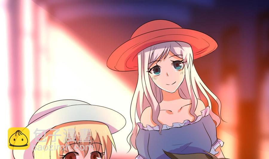 《他是龙傲天》第136话 山二狗登场 第10页
