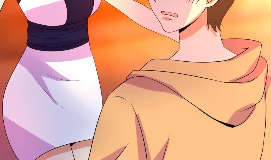 《他是龙傲天》第136话 山二狗登场 第7页