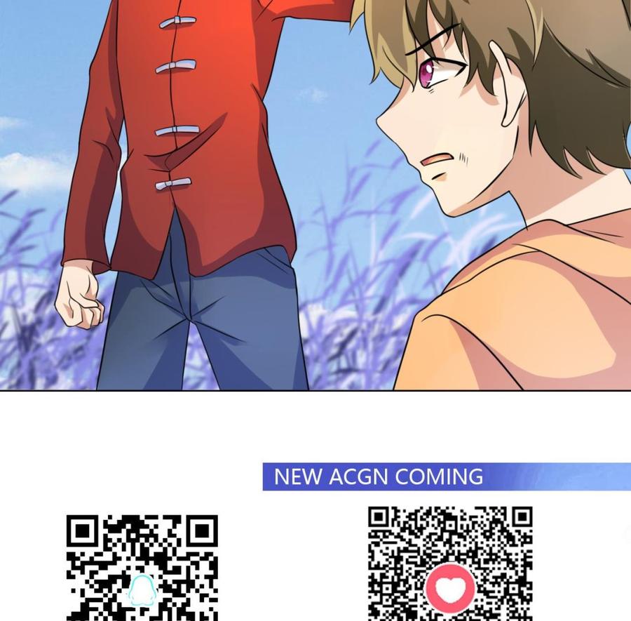 《他是龙傲天》第141话 商夜VS山二狗 第47页