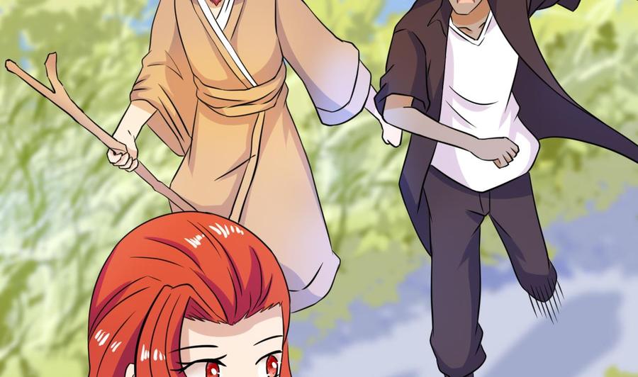 《他是龙傲天》第143话 解决 第17页