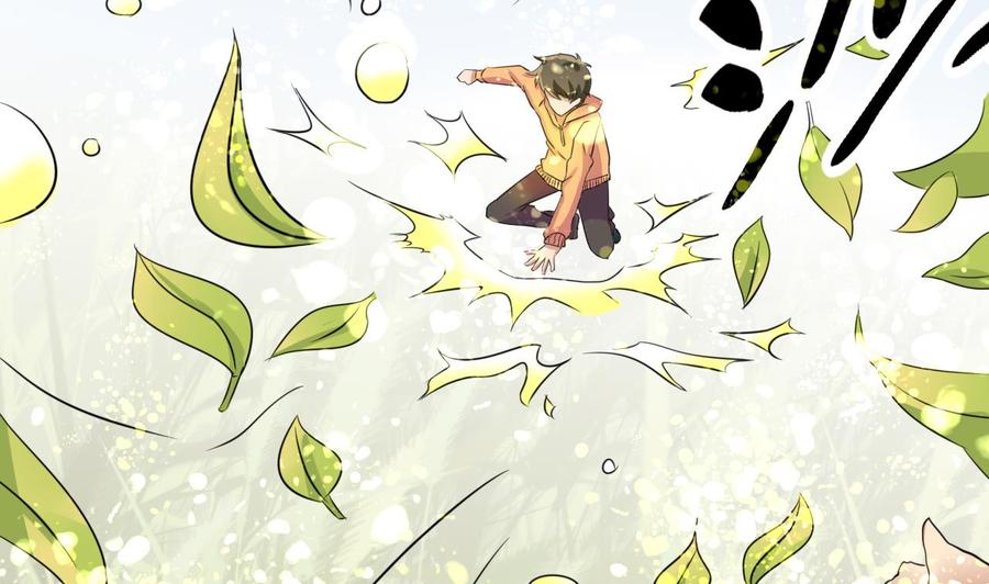 《他是龙傲天》第142话 别说的太早 第23页