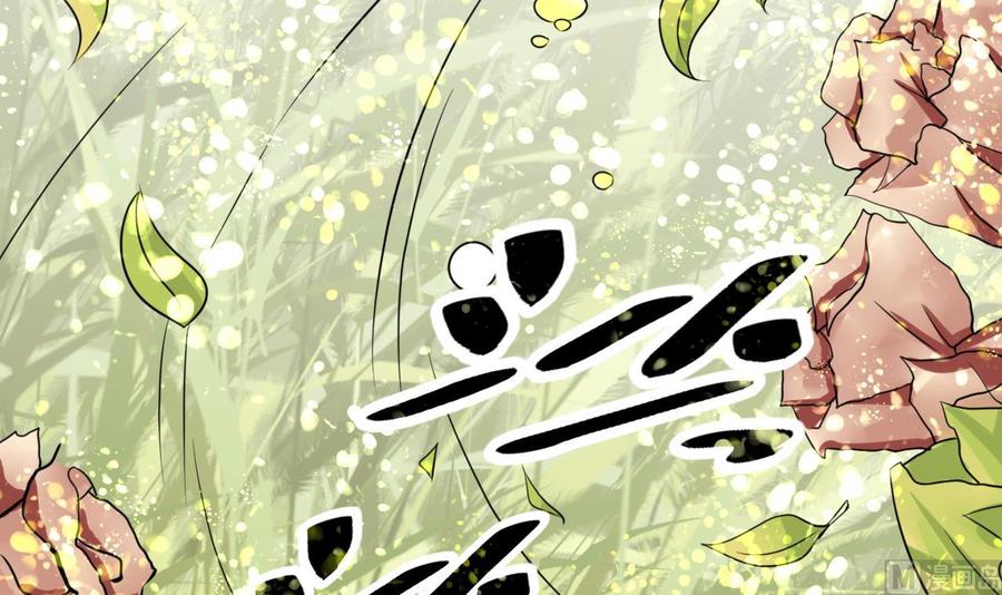 《他是龙傲天》第142话 别说的太早 第24页