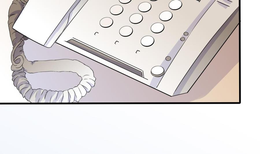 《他是龙傲天》第144话 韩沁雯登场 第10页