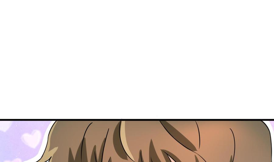 《他是龙傲天》第144话 韩沁雯登场 第50页