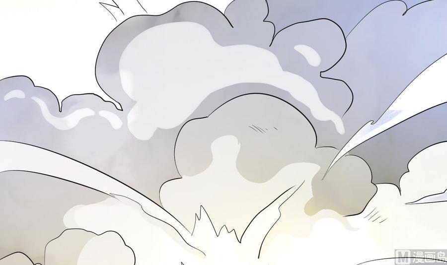 《他是龙傲天》第147话 戴明，鼹鼠！ 第12页