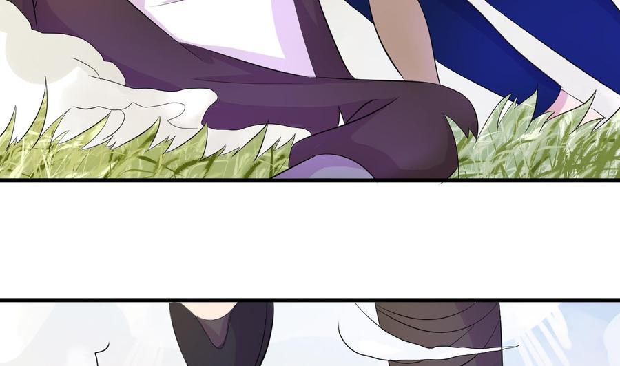《他是龙傲天》第147话 戴明，鼹鼠！ 第20页