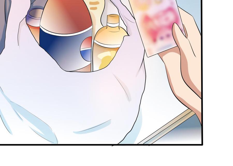 《他是龙傲天》第147话 戴明，鼹鼠！ 第37页