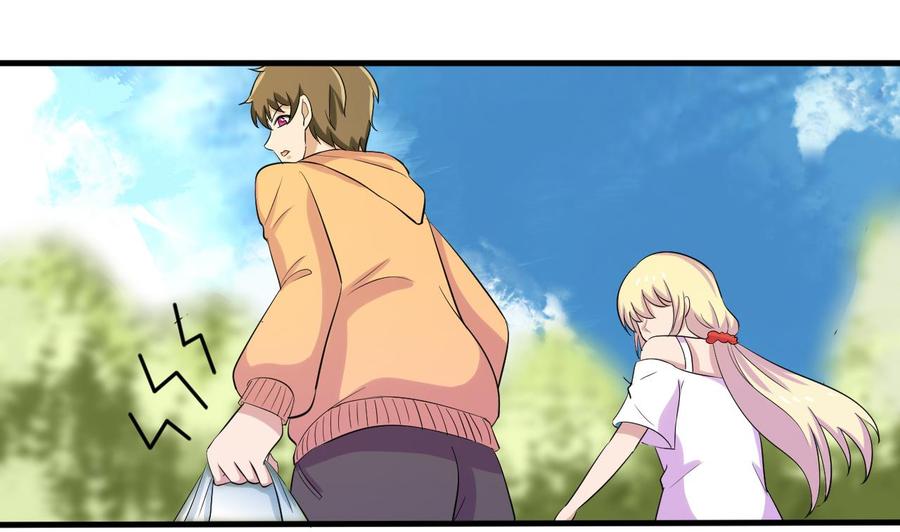 《他是龙傲天》第147话 戴明，鼹鼠！ 第40页