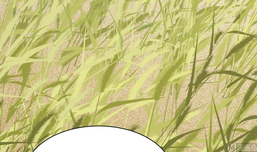 《他是龙傲天》第146话 还有一人 第36页