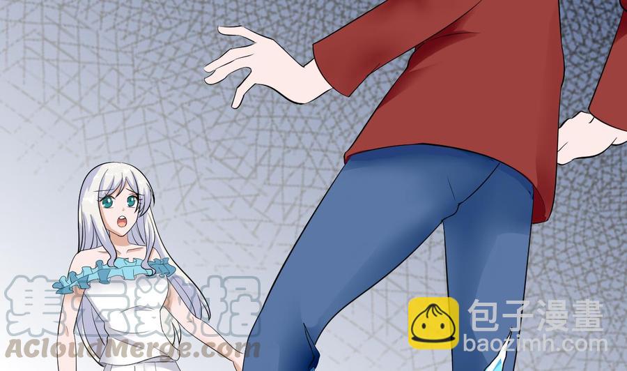 《他是龙傲天》第149话 打错了 第11页