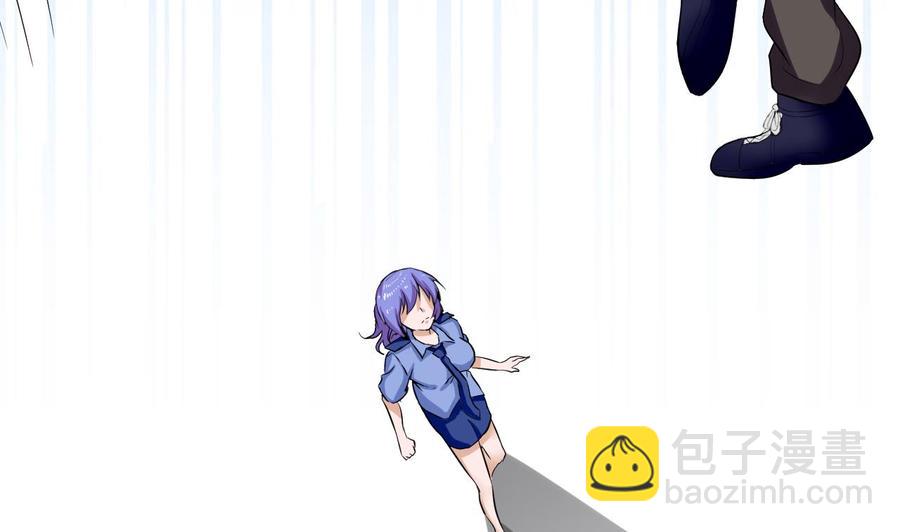 《他是龙傲天》第149话 打错了 第40页