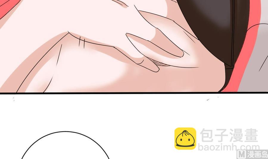 《他是龙傲天》第151话 商夜的能力 第18页