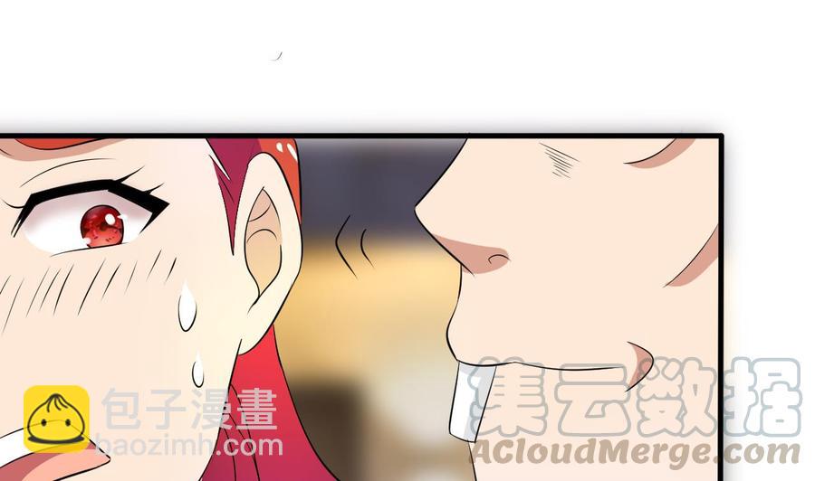 《他是龙傲天》第148话 冰冻 第31页