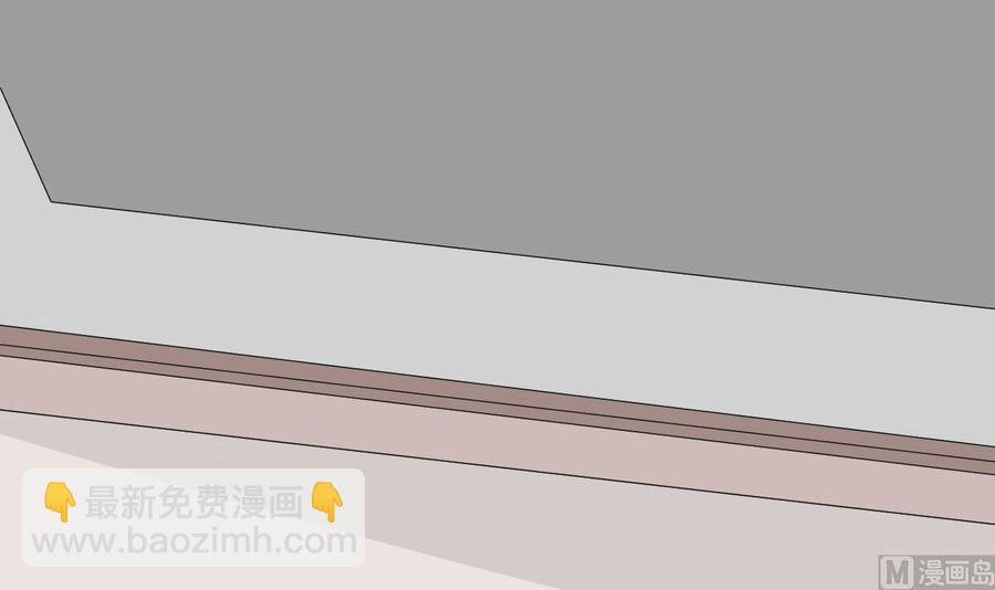 《他是龙傲天》第150话 准备突破 第39页