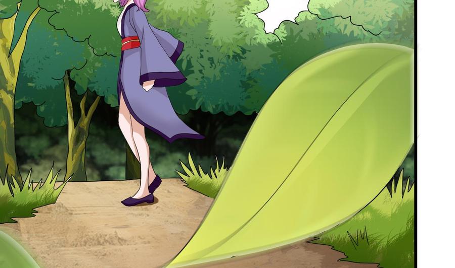 《他是龙傲天》第155话 黑石兄弟 第13页