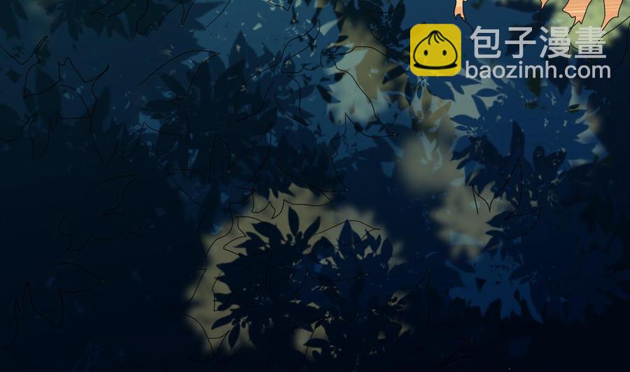 《他是龙傲天》第154话 踏入天牛山脉 第10页